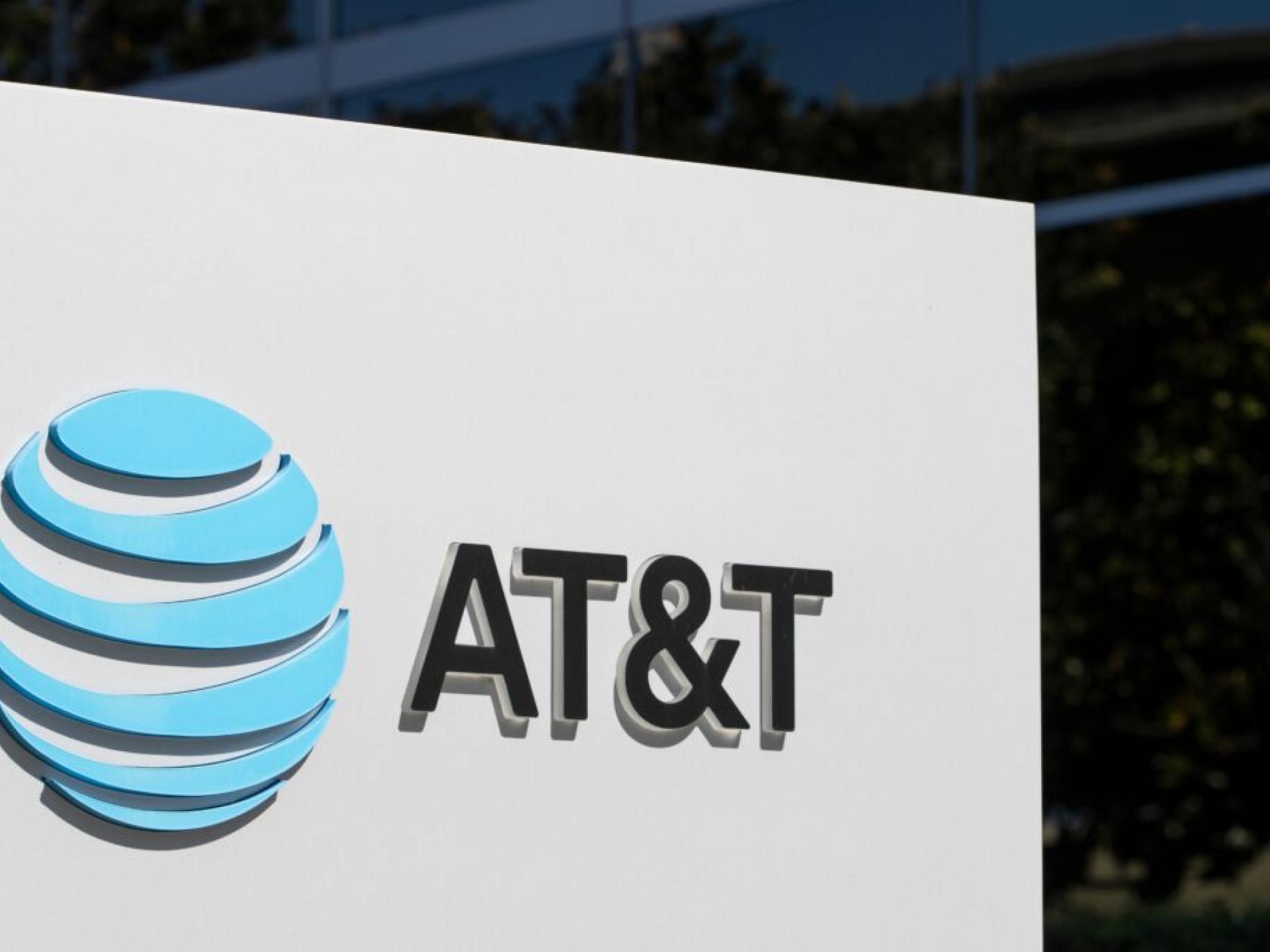 AT&T, 트럼프 비판에 정면 반박 `네트워크 문제 아닌 플랫폼 탓`