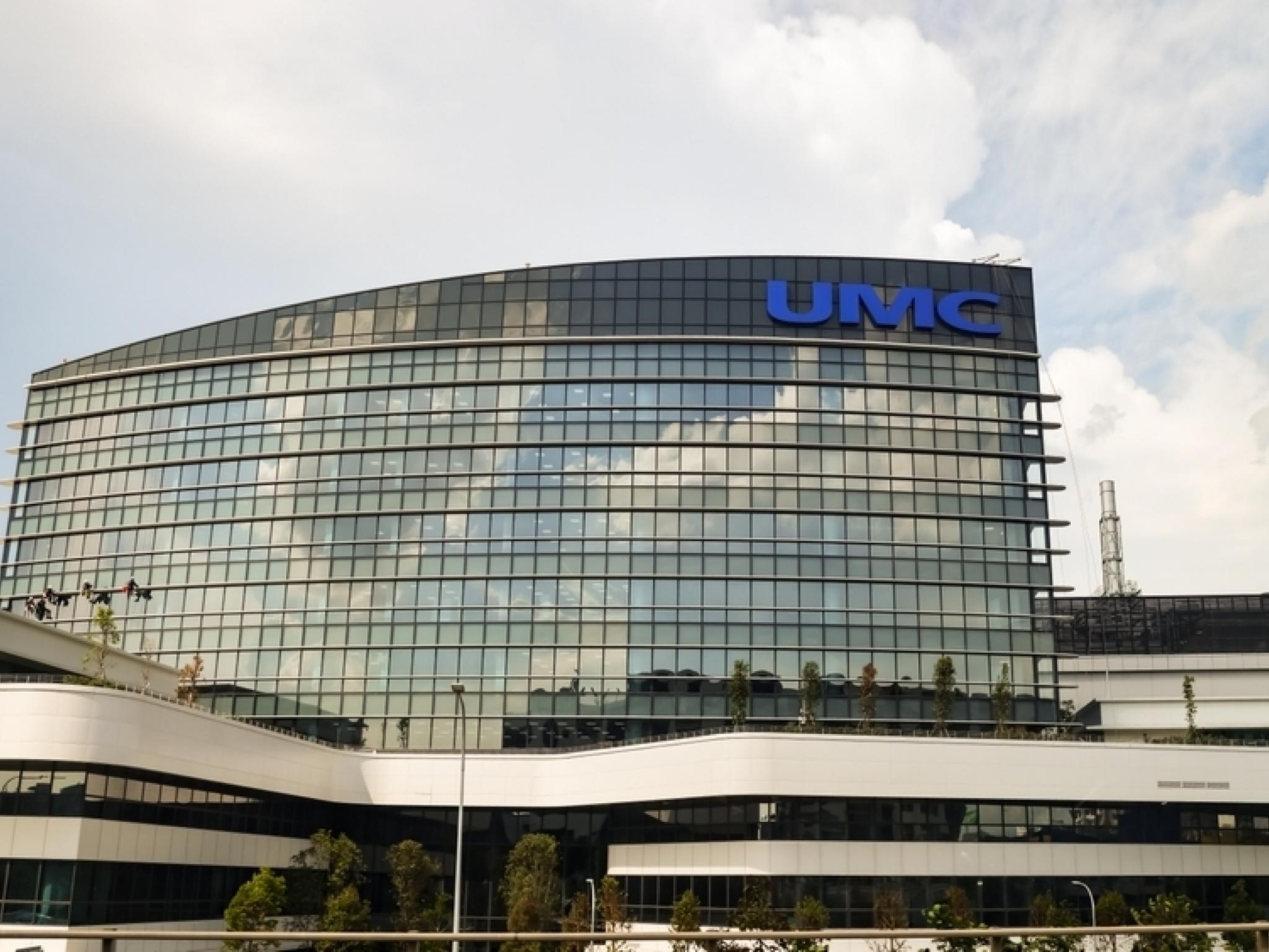 UMC 2분기 실적 기대치 하회...환율·무역정책 우려 제기