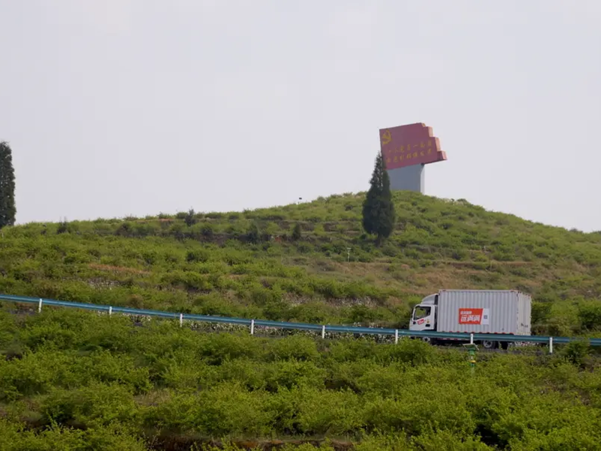 中 물류 플랫폼 풀트럭얼라이언스, 수수료 인상 부담 직면