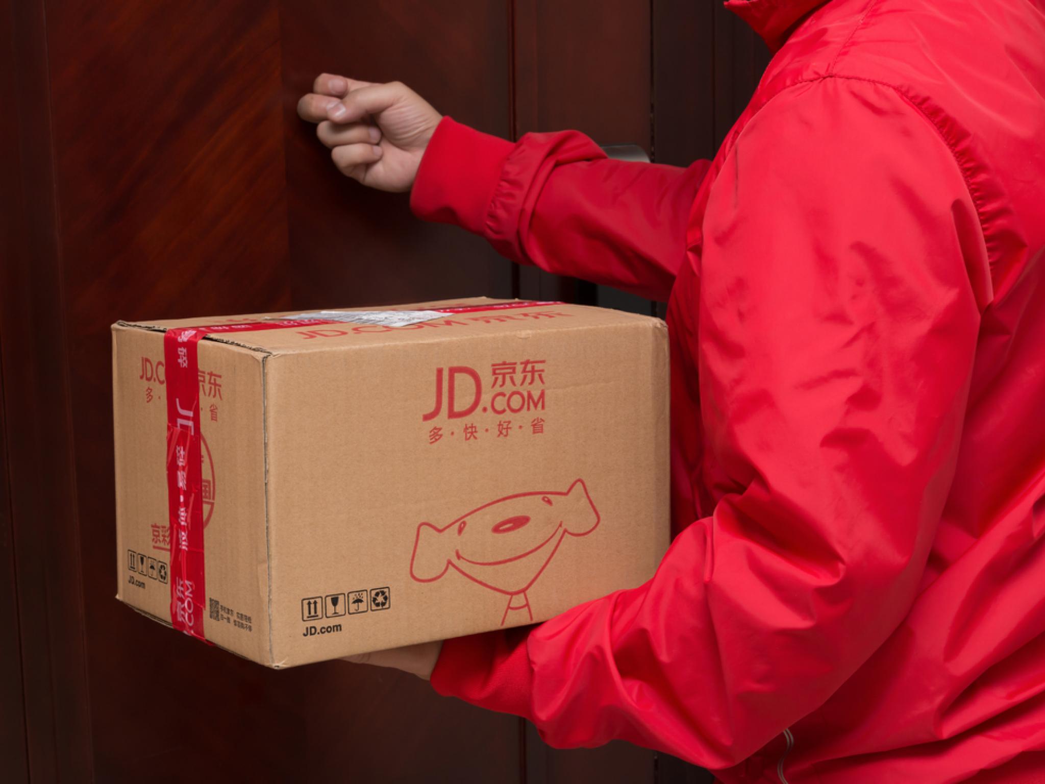 JD닷컴, 신사업 매출 급증하며 투자 성과 입증
