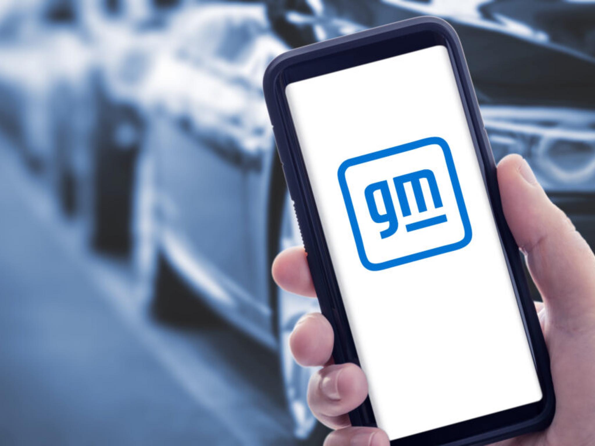 GM 주가 16% 상승 전망...월가 주요 애널리스트 10개사 투자의견 정리