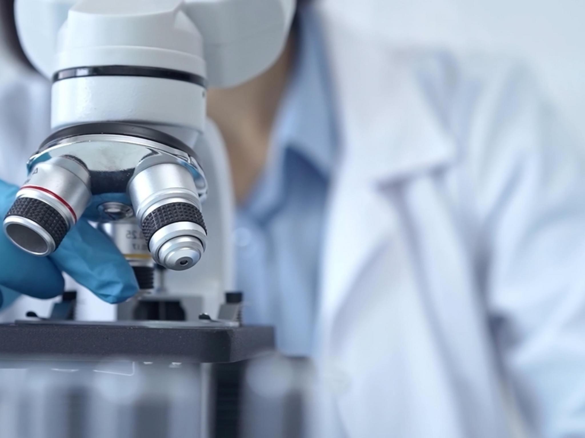 트래비어 테라퓨틱스, FDA 자문위 생략 소식에 주가 급등