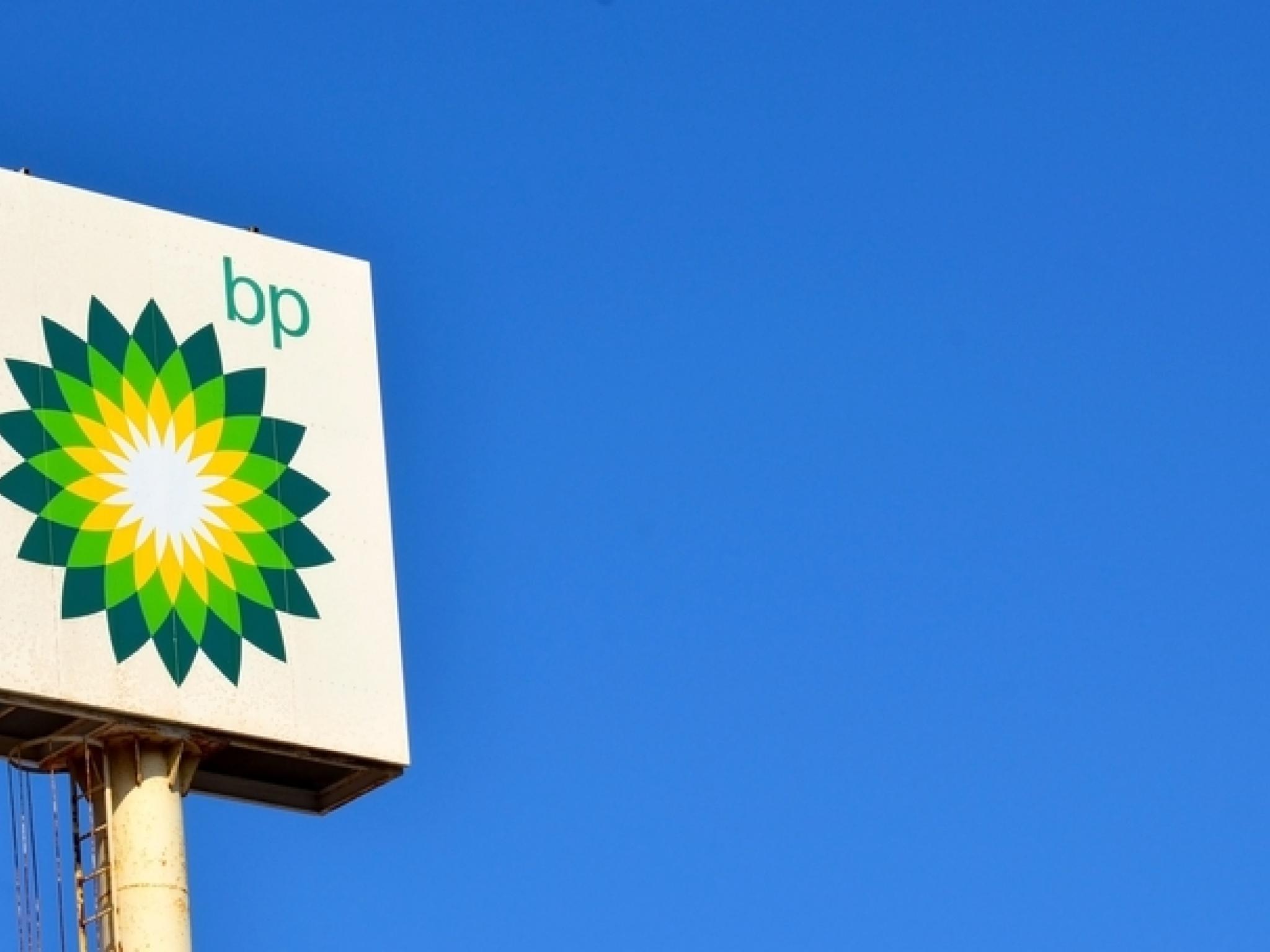 BP, 멕시코만에 50억달러 규모 석유개발 프로젝트 승인