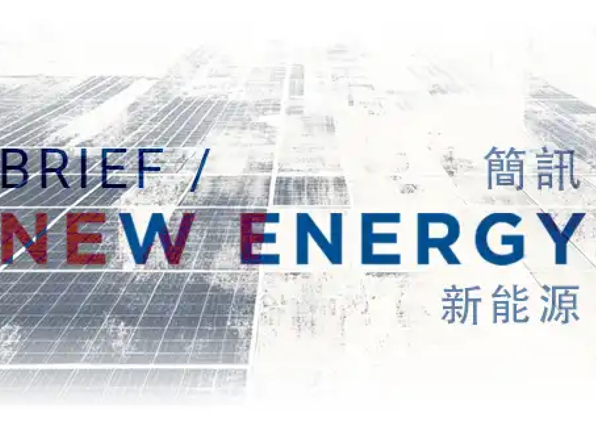 히티움, 홍콩 IPO 신청서 갱신...상반기 매출 224% 급증