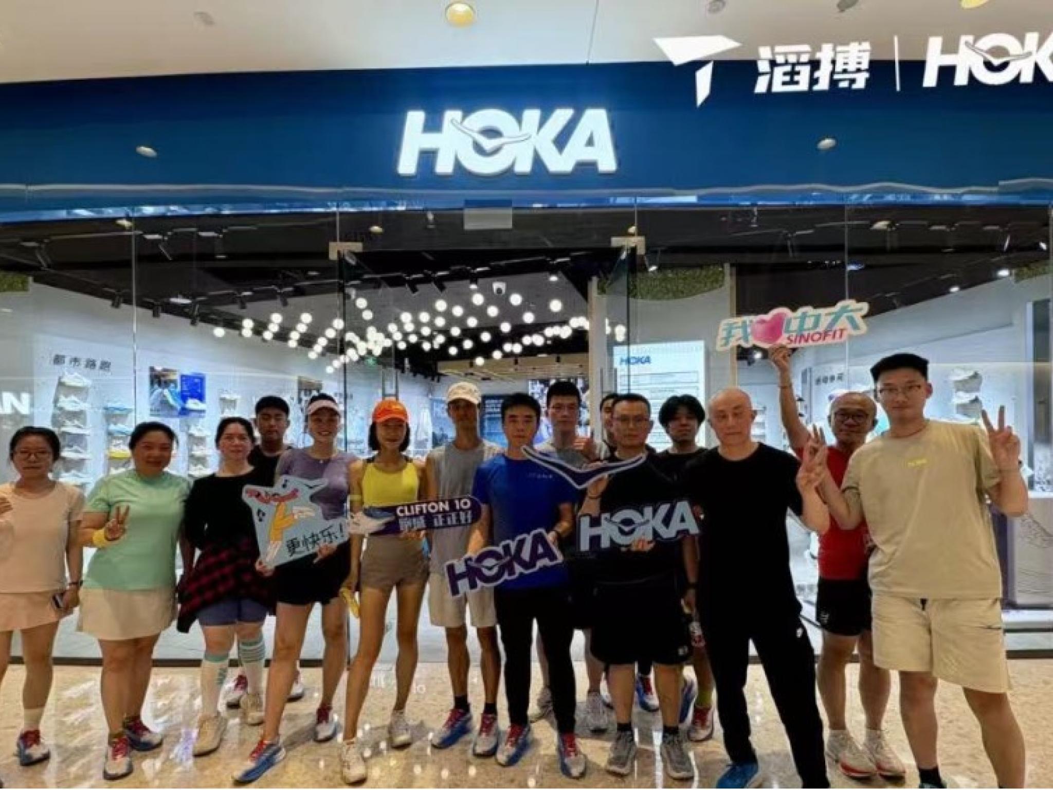 Expansion de la marque entraîne une baisse du chiffre d’affaires et des bénéfices de Topsports8 min de lecture Expansion de la marque entraîne une baisse du chiffre d’affaires et des bénéfices de Topsports8 min de lecture