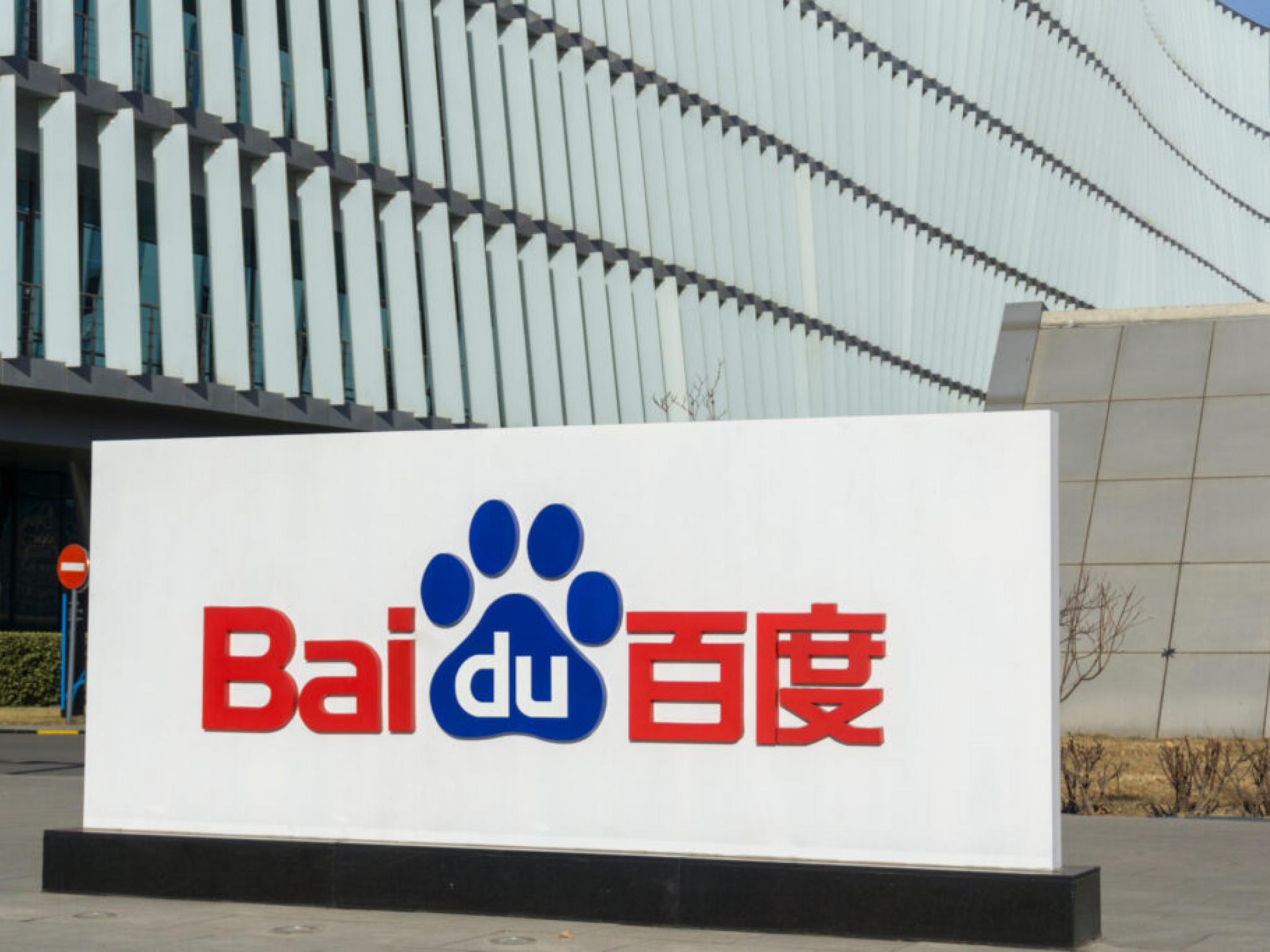  these-analysts-revise-their-forecasts-on-baidu-after-q3-earnings 