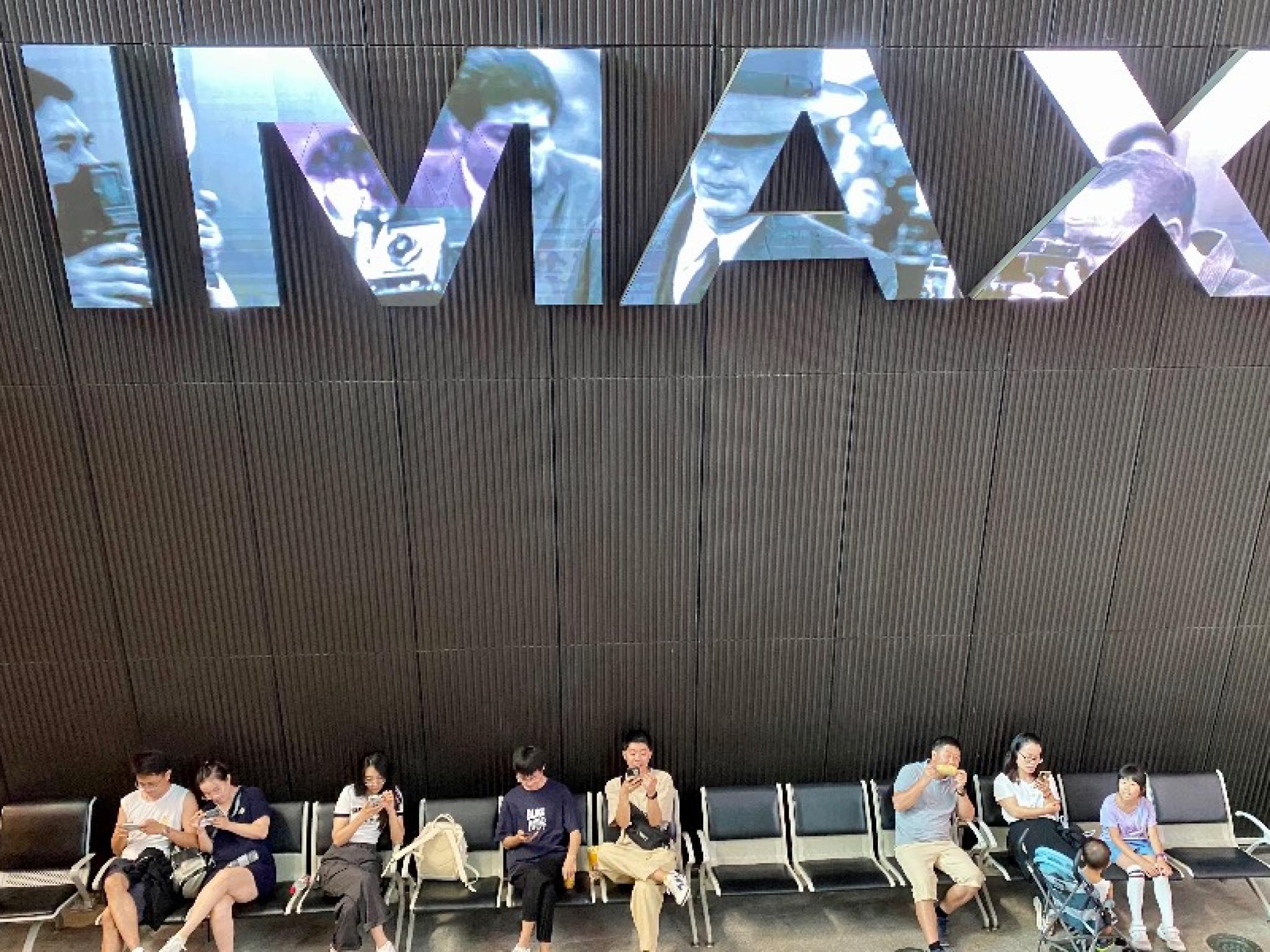  as-chinese-cinema-spotlight-fades-investors-see-value-in-imax-china-as-privatization-play 