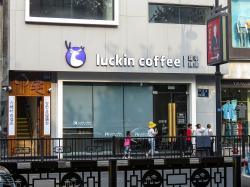 scandal-hit-starbucks-rival-luckin-said-to-be-scheming-a-us-relisting 