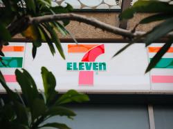  7-eleven-to-buy-marathon-petroleum-convenience-stores-arm-speedway-for-21b 