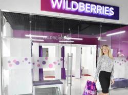 Wildberries Russia S Answer To Amazon Launches Us Sales