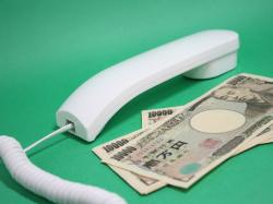  japans-yen-at-20-year-low-against-the-us-dollar 