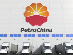  petrochina-posts-record-h1-profit-on-surging-oil-prices-here-are-the-dividend-details 