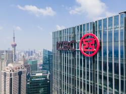  chinas-icbc-worlds-biggest-bank-by-assets-sees-h1-net-income-jump-to-nearly-25b-heres-its-outlook 