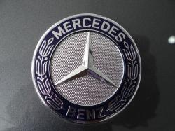  mercedes-benz-plans-to-lay-off-3600-workers-in-brazil-reuters 