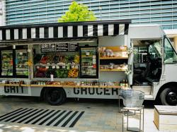  cbd-life-sciences-is-developing-a-mobile-cbd-store-on-wheels 