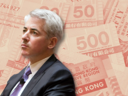  bill-ackman-reveals-short-position-against-hong-kong-dollar-only-matter-of-time-before-peg-breaks 