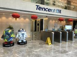  tencent-suffers-heavy-losses-on-news-of-largest-shareholders-stock-sale 