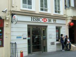  hsbc-turns-to-quantum-essential-distribution-for-enhanced-data-security-explores-new-cyber-defense-strategies 