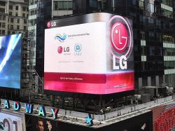  lg-shifts-focus-to-platform-based-tech-company-with-395b-investment-strategy 