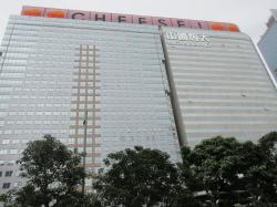  chinese-property-giant-evergrande-stock-halts-trading-amid-mounting-woes 