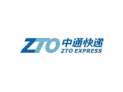  why-chinese-express-delivery-company-zto-shares-are-down-today 