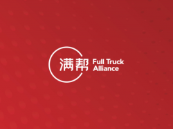 chinese-digital-freight-platform-full-truck-alliance-posts-double-digit-growth-in-q3-guides-strong-q4-revenues 