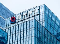  china-evergrande-shares-suspended-in-hong-kong-amid-chairman-surveillance-reports 