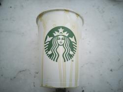  starbucks-analyst-gives-likeliest-reason-for-steep-sales-collapse-rarely-seen-outside-economy-wide-crises 