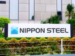  nippon-steels-chair-hopes-for-calmer-discussion-after-2024-election-as-149b-us-steel-deal-faces-political-resistance 