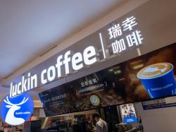  luckin-coffee-stages-remarkable-comeback-overtakes-starbucks-in-china 