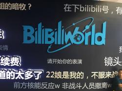  chinas-bilibili-and-ollies-bargain-outlet-were-among-10-mid-cap-stocks-with-biggest-gains-in-the-last-week-june-16-june-22-2024-are-they-in-your-portfolio 