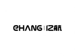  ehang-expands-presence-in-chinas-evtol-market-with-fresh-deliveries-and-new-orders-for-pilotless-aircraft---details-here 