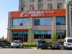  why-alibaba-stock-is-gaining-on-friday 