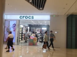  crocs-q2-earnings-revenue-and-profit-beat-issues-mixed-q3-outlook-amid-heydude-struggles 
