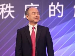  masayoshi-son-led-softbank-firm-on-ai-investment-amid-market-turmoil-there-will-be-no-change-to-our-financial-strategy-for-fiscal-2024 