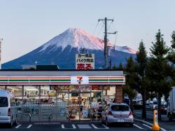  japanese-7-eleven-operator-strikes-alimentation-couche-tards-undervalued-39b-takeover-offer 