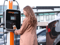 트럼프 당선에 충격받은 ChargePoint 주가... 17% 폭락