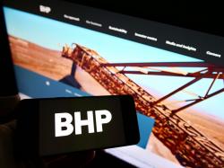 BHP, 칠레 구리 사업에 170억 달러 투자 계획 발표