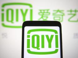 폰트 키우고 접근성 높이고... iQIYI, 시니어 사용자 공략 나서