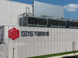 GDS홀딩스 주가 상승... 중국 데이터센터 자산 IPO 검토 소식에 투자자들 주목