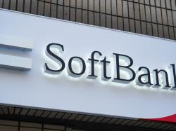  softbank-backed-cohesity-to-acquire-veritas-data-security-unit-for-3b-report 