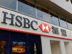 HSBC, 1분기 실적 호조에 주가 상승