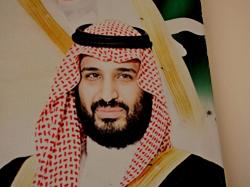  elon-musk-says-mohammed-bin-salman-and-trump-were-impressed-with-tesla-optimus-as-the-humanoid-robot-danced-to-ymca 