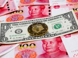  trump-memecoin-adopted-by-china-linked-nasdaq-company-as-treasury-reserve-asset 