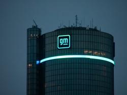 GM, 미국 내 40억달러 투자…트럼프 관세정책 속 `미국 근로자` 지원 강화