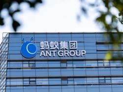 앤트그룹, AI 투자 확대...2024년 R&D 예산 3.26억달러 사상 최대