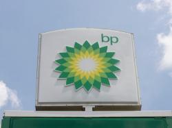 BP·쉘, 리비아 유전 재진출 추진...2025년 트리폴리 사무소 재개