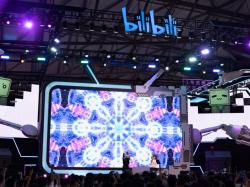  bilibili-ceo-highlights-expanding-user-base-says-premium-content-key-to-deeper-engagement 