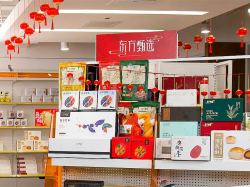  work-in-progress-east-buy-reinvents-itself--again 