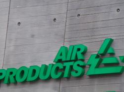  this-air-products-and-chemicals-analyst-turns-bullish-here-are-top-5-upgrades-for-friday 